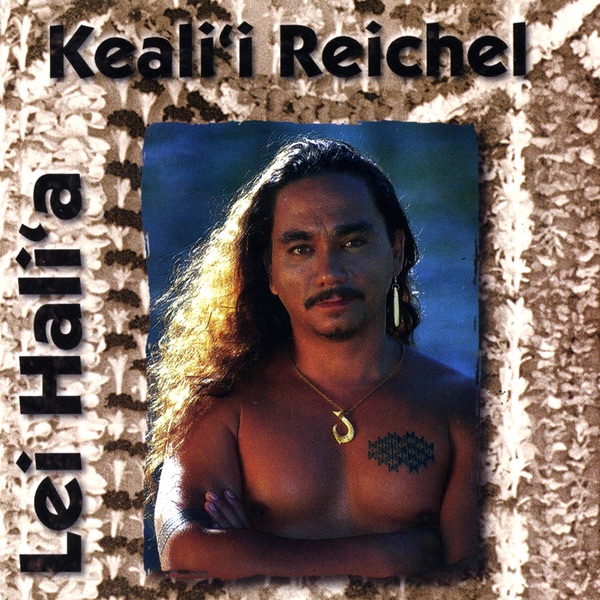 Lei Hali`a cover art