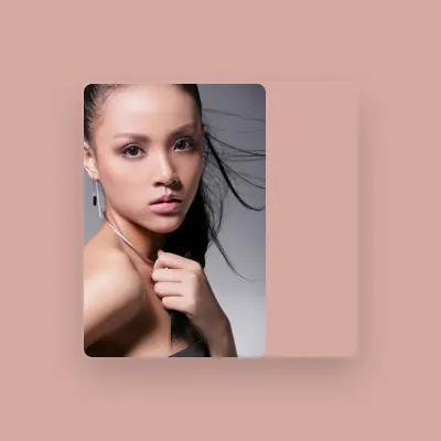 Listen to 文筱芮, watch music videos, read bio, see tour dates & more!