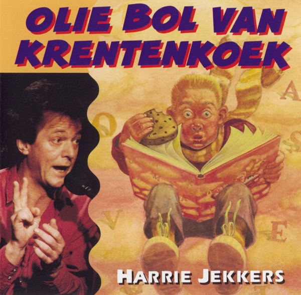 Olie Bol Van Krentenkoek artwork
