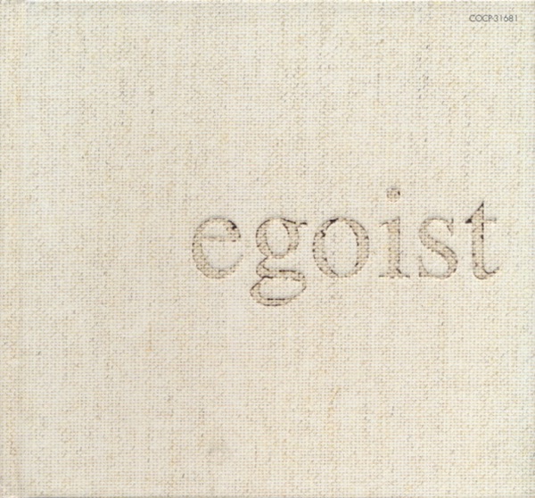 Egoist