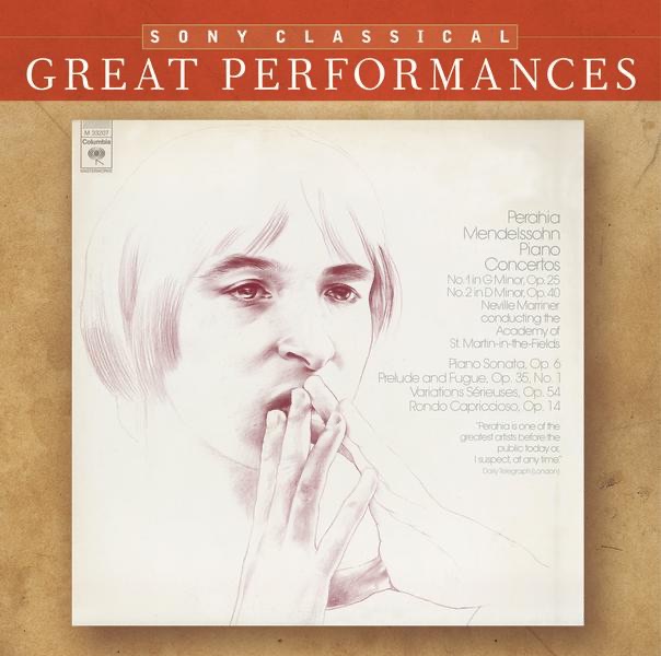 Piano Concerto No. 2 in D Minor, Op. 40: II. Adagio