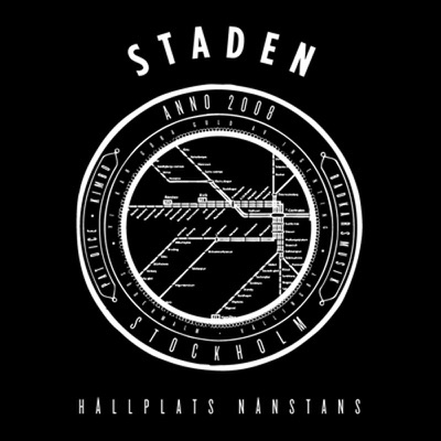 Hållplats Nånstans - EP