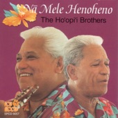 Ho'opi'i Brothers - Hawaiian Cowboy