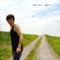 Tokarev - Masao Taneura lyrics