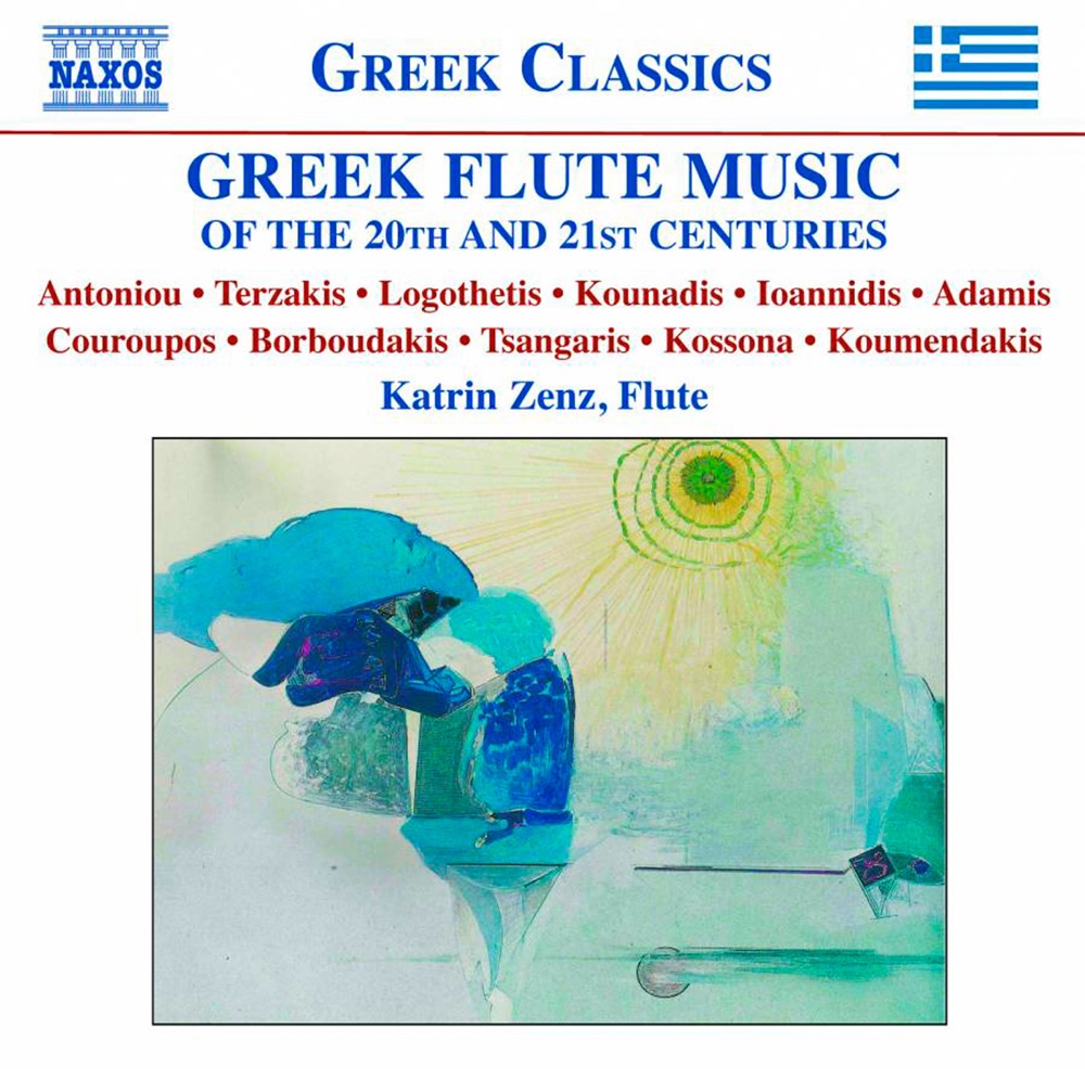 Обложка альбома «Greek Flute Music of the 20th and 21st Centuries» — Katrin Zenz, Chara Iacovidou & Angelica Cathariou