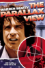 The Parallax View - Unknown