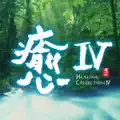 Kurenai