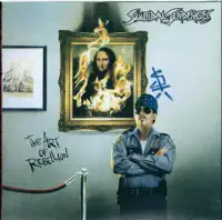 Damage Control