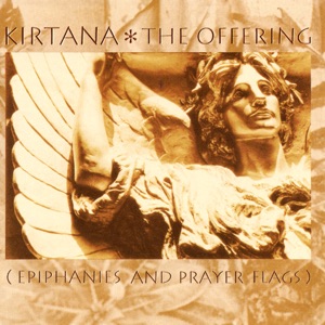 The Offering