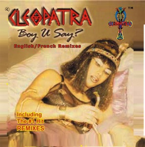 Boy U Say? Remixes