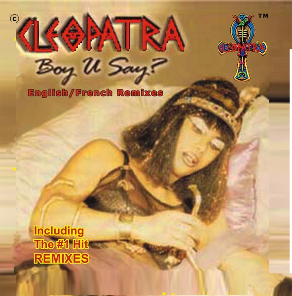 Boy U Say? Remixes