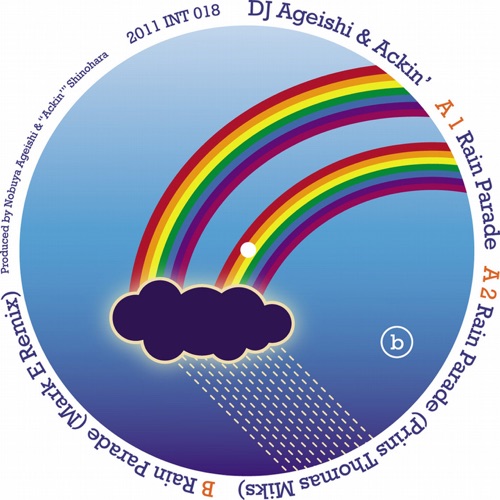 Rain Parade (Mark E Remix)
