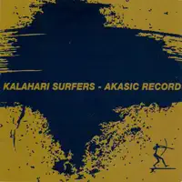 surfers