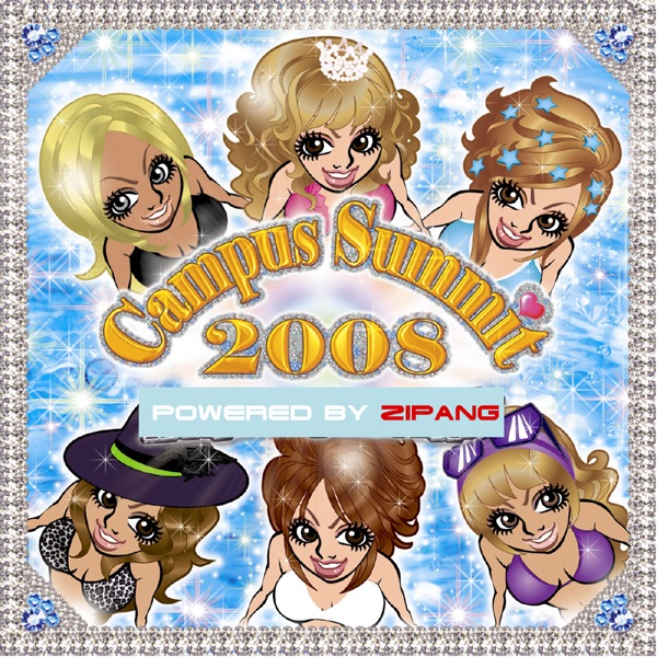 パラパラオールスターズ pres. SUPER EUROBEAT〜アガリ度MAX!〜 - EP