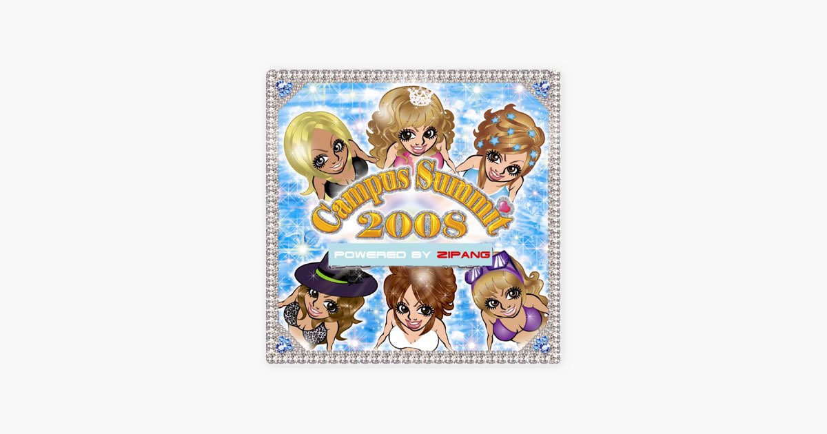 campus summit 2000 俄然パラパラ　キャンパス　サミット　CD campus summit 2000 俄然パラパラ キャンパスサミット♡ CD - メルカリ