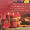 Stuttgart State Opera Children's Chorus - Vois sur ton chemin: Les choristes: Vois sur ton chemin