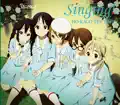 Kago Tea Time