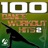 I've Got the Love (Hands Up Extended Mix)