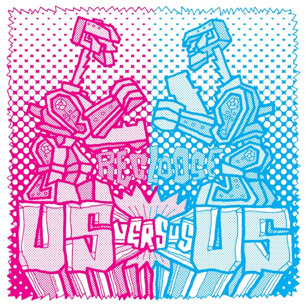 Us Vs Us (Kid Sublime Remix) - EP