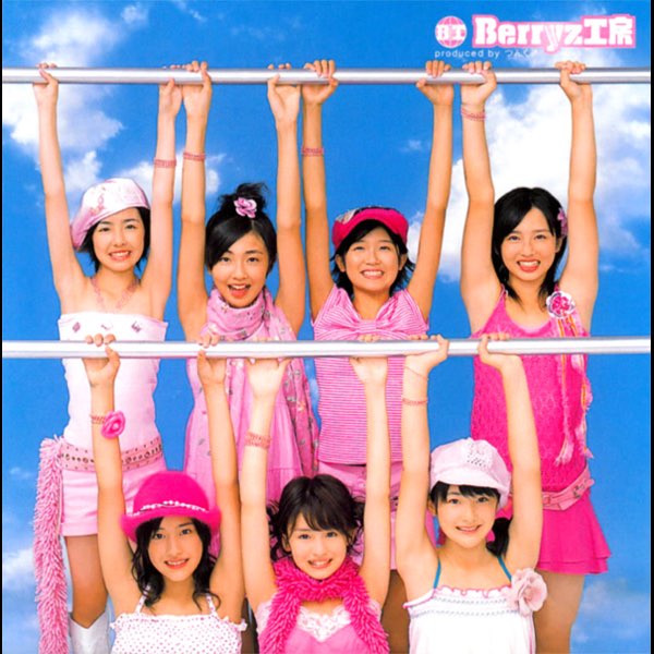 Gag100kaibunn Aishitekudasai - EP - Album by berryzkobo - Apple Music