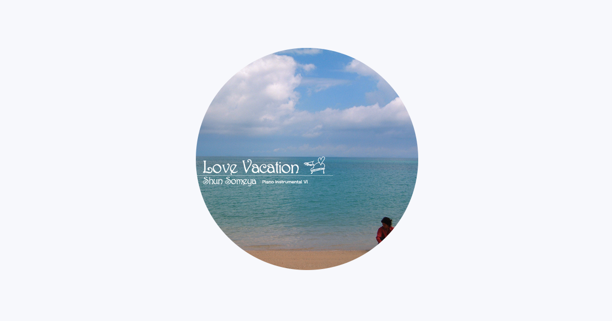 染谷俊 - Apple Music