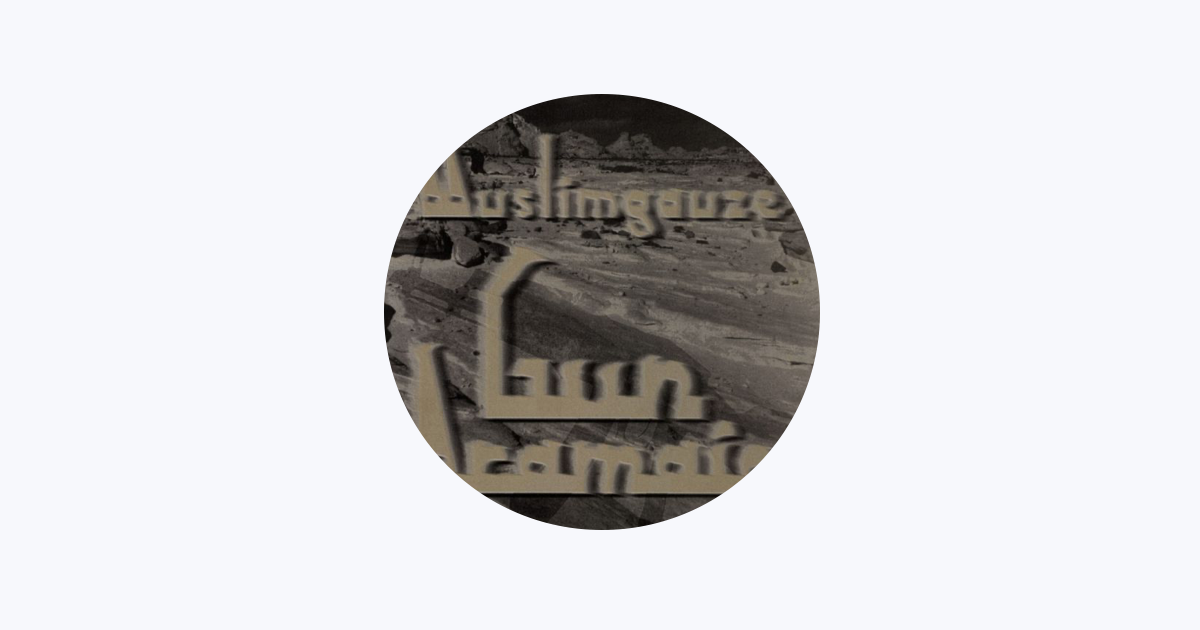 Muslimgauze Fatah Guerrilla 1996年　4点 Muslimgauze Fatah Guerrilla 1996年 4点 Single # Three | Muslimgauze