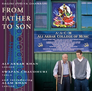 From Father to Son