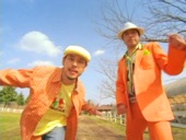 Video artwork for おはよう JAPAN by RYO the SKYWALKER & トータス松本