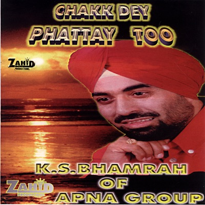 Chakky Dey Phattay Too