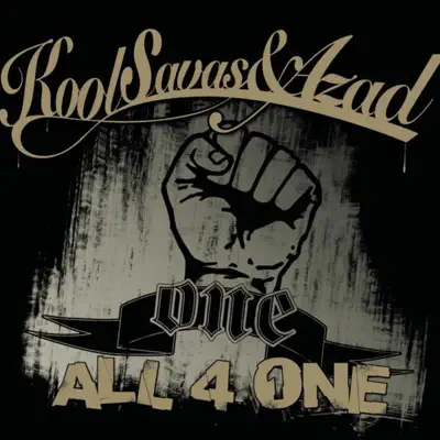 All 4 One - EP - Azad