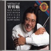 Yo-Yo Ma & Patricia Zander