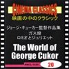 Johann Strauss <ç´ æ´ãããä¼æ¥>ç¾ããéãããã¦ ä½å314(J. ã·ã¥ãã©ã¦ã¹ â¡) ã·ããã»ã¯ã©ã·ãã¯ã¹ ã¸ã§ã¼ã¸ã»ã­ã¥ã¼ã«ã¼ç£ç£ä½åé ã¬ã¹ç/ã­ããªã¨ã¸ã¥ãªã¨ãã