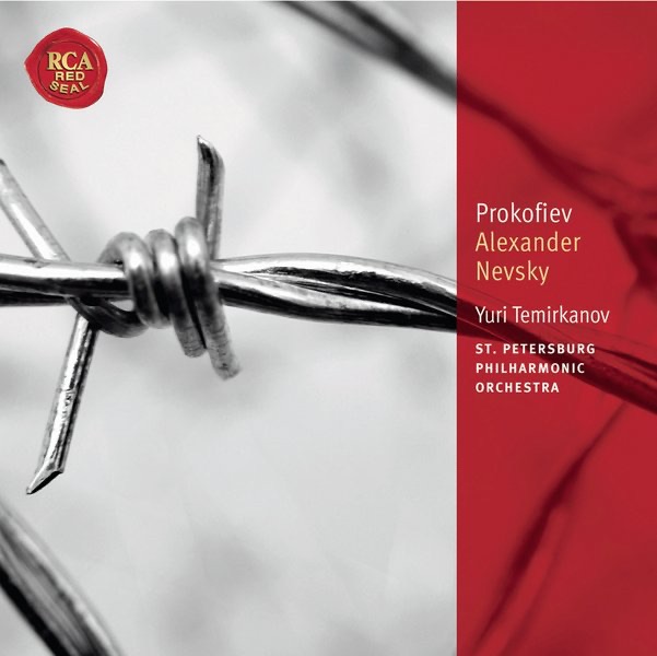 Prokofiev: Alexander Nevsky by Yuri Temirkanov & St Petersburg Philharmonic Orchestra album cover