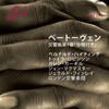 Bernard Haitink & Chicago Symphony Orchestra - Symphony No. 9 in D Minor, Op. 125 'Choral': III. Adagio molto e cantabile