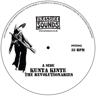 Beware (DJ Kentaro Tuff Cuts Mix)