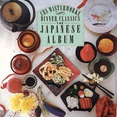 Dinner Classics: The Japanese Album artwork