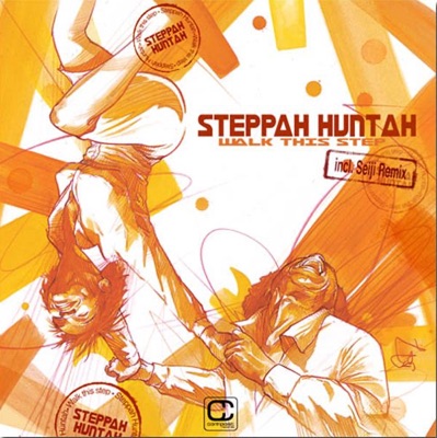 Walk This Step - EP