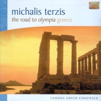 I ARMONIA TIS KARDIAS