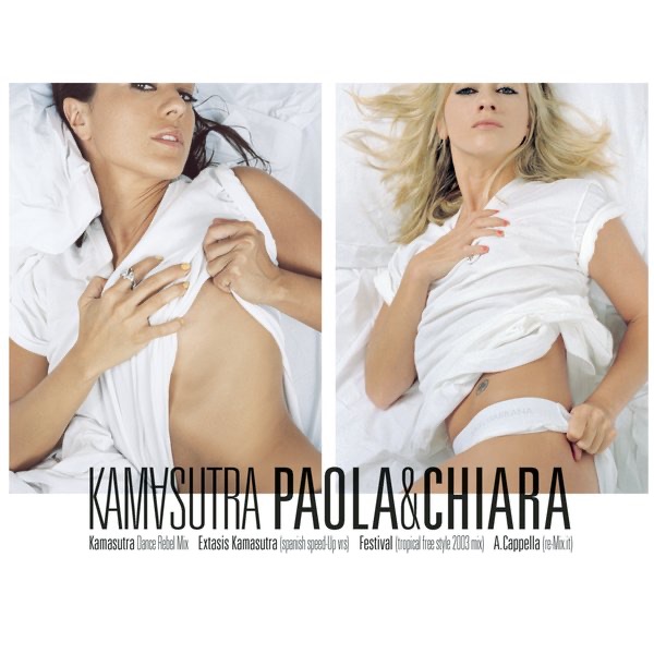 Kamasutra - EP