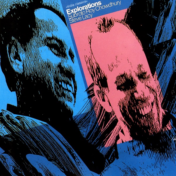 Explorations