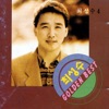Choi Sung Soo - Our Love