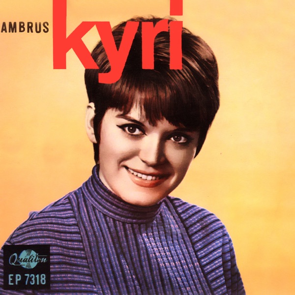 Ambrus Kyri (Hungaroton Classics) - EP