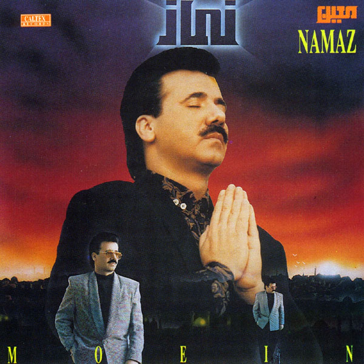 namaz-persian-music-album-by-moein-apple-music