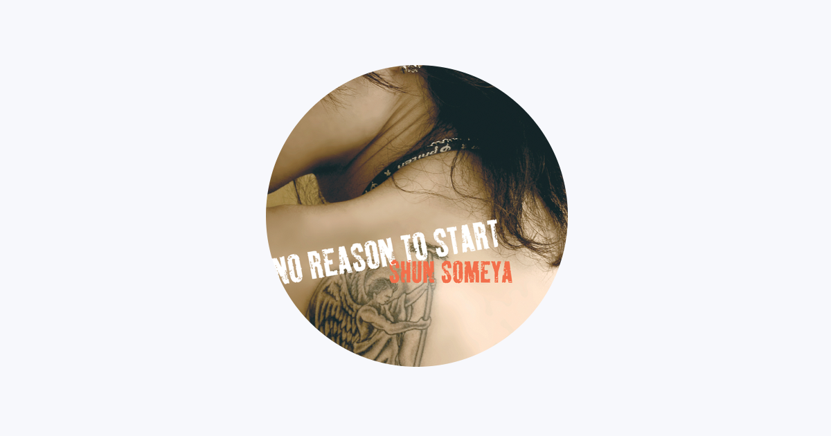 染谷俊 - Apple Music