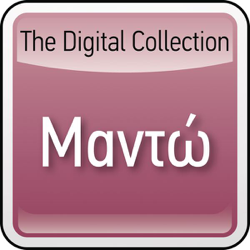 The Digital Collection: Manto - Manto Cover Art