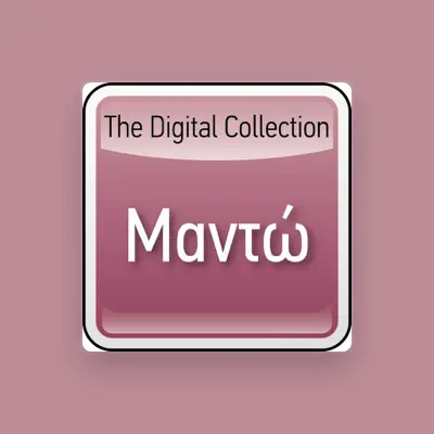 Listen to Manto, watch music videos, read bio, see tour dates & more!