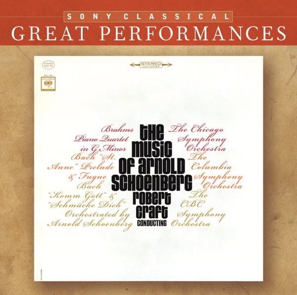 Great Performances - The Music of Arnold Schoenberg