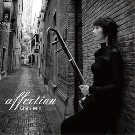 Affection - Tanyuu - Min Chen