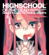 Highschool of the Dead - Kishida Kyodan & The Akeboshi Rockets