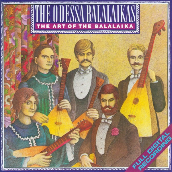 The Art of the Balalaika album cover